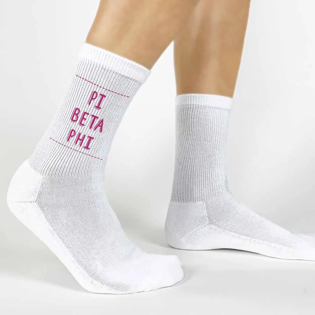 Pi Beta Phi Crew Socks with Pi Beta Phi Name in Sorority Colors