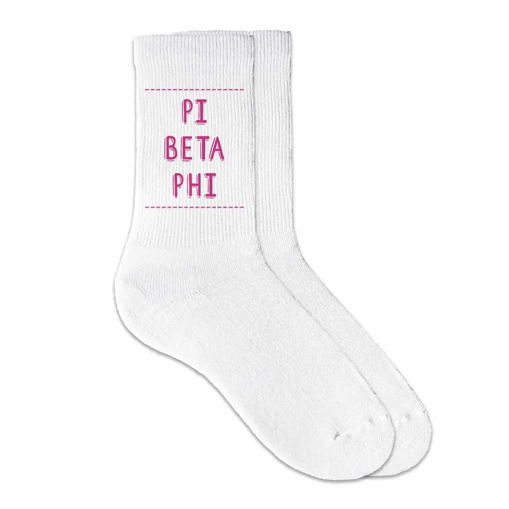 Pi Beta Phi Crew Socks with Pi Beta Phi Name in Sorority Colors