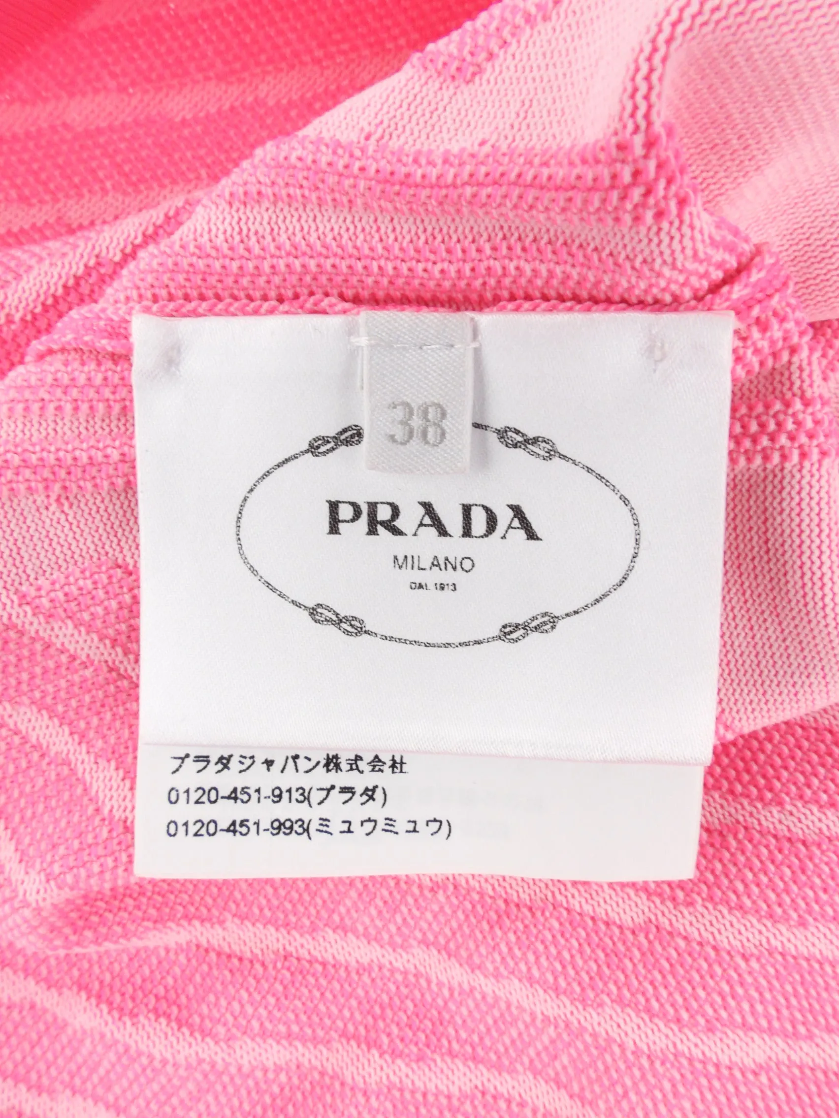 Prada 2018 Hot Pink Racing Sports Logo Stretch Knit Bodycon Zip Neck Tank Top - 38