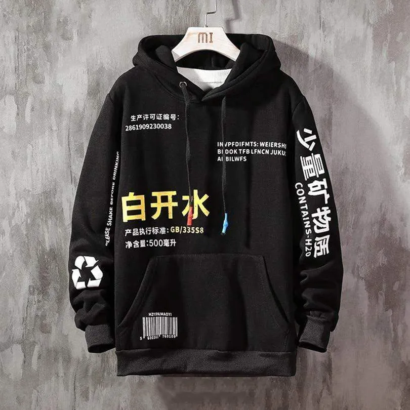 Tekisuto Hoodie