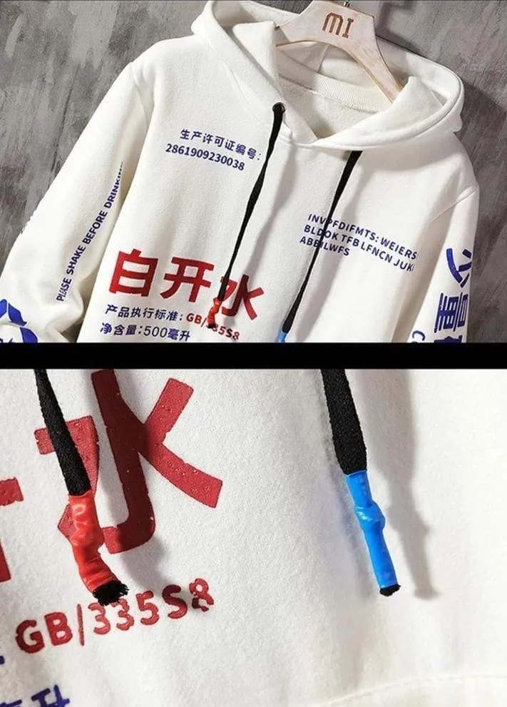 Tekisuto Hoodie