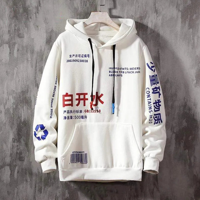 Tekisuto Hoodie